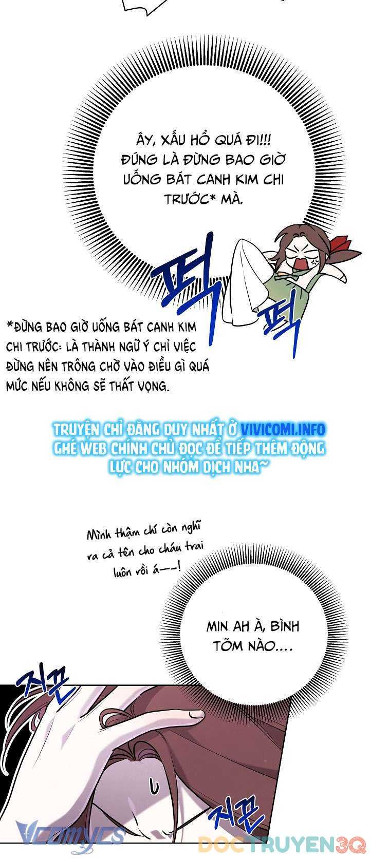 đọc truyện Xuyên Không Thành Tác Giả Truyện 18+ Chương 22 ảnh 21 tại Thiên Thai Truyện