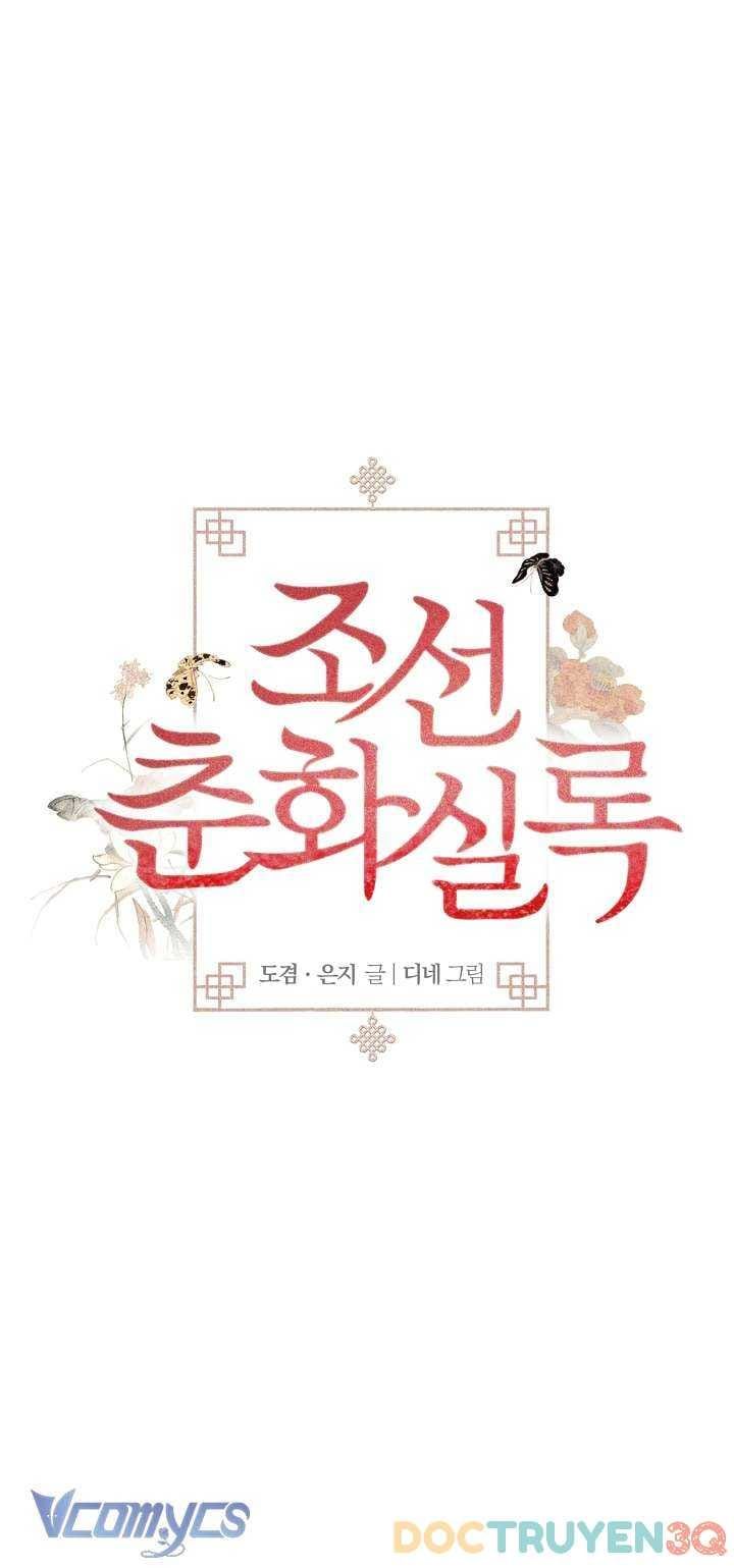 đọc truyện Xuyên Không Thành Tác Giả Truyện 18+ Chương 23 ảnh 19 tại Thiên Thai Truyện