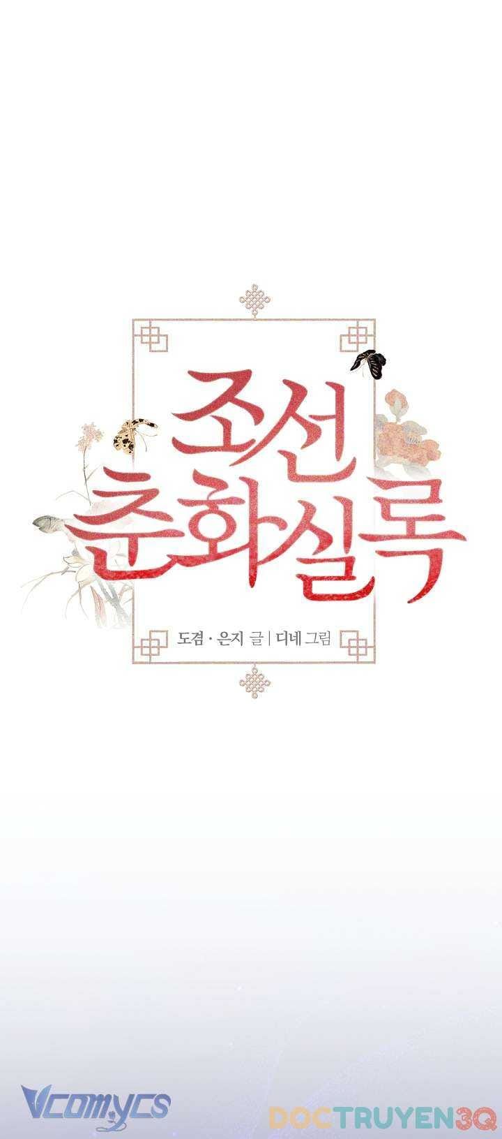 đọc truyện Xuyên Không Thành Tác Giả Truyện 18+ Chương 25 ảnh 34 tại Thiên Thai Truyện