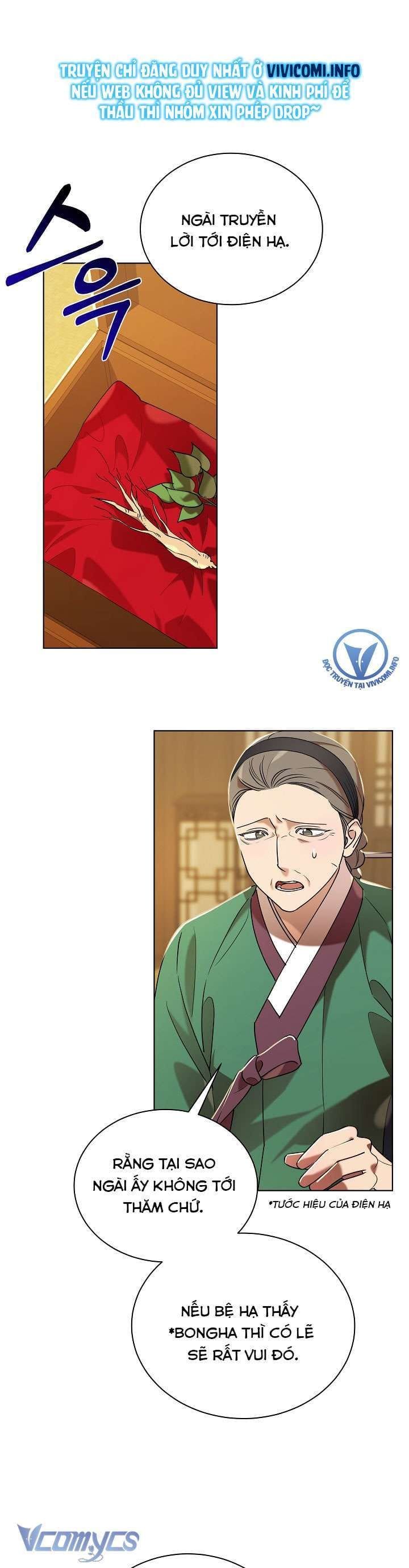 đọc truyện Xuyên Không Thành Tác Giả Truyện 18+ Chương 32 ảnh 4 tại Thiên Thai Truyện