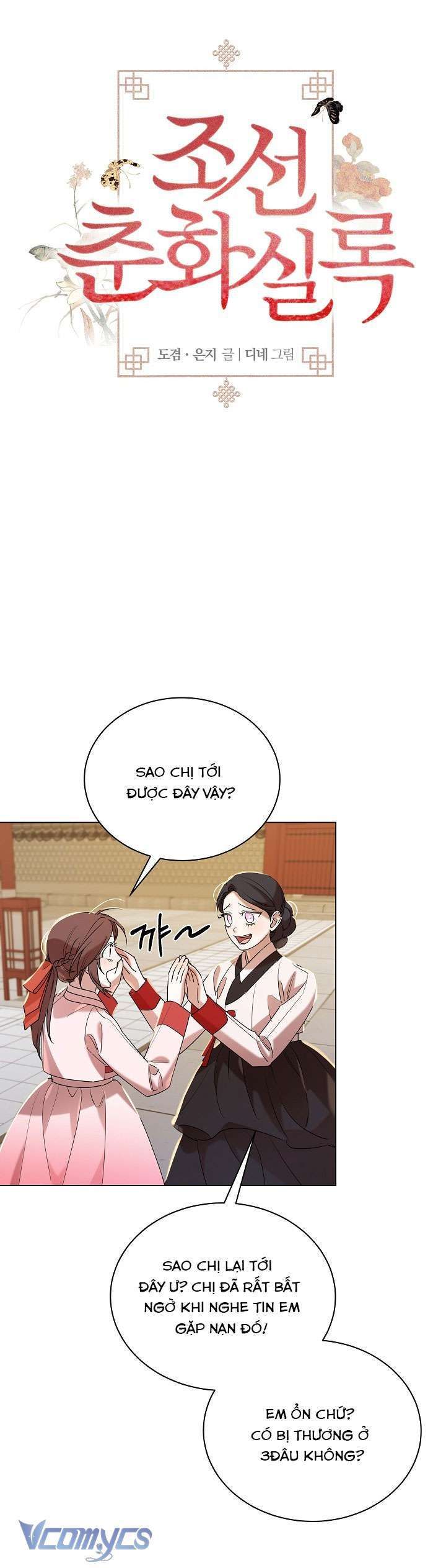 đọc truyện Xuyên Không Thành Tác Giả Truyện 18+ Chương 37 ảnh 8 tại Thiên Thai Truyện