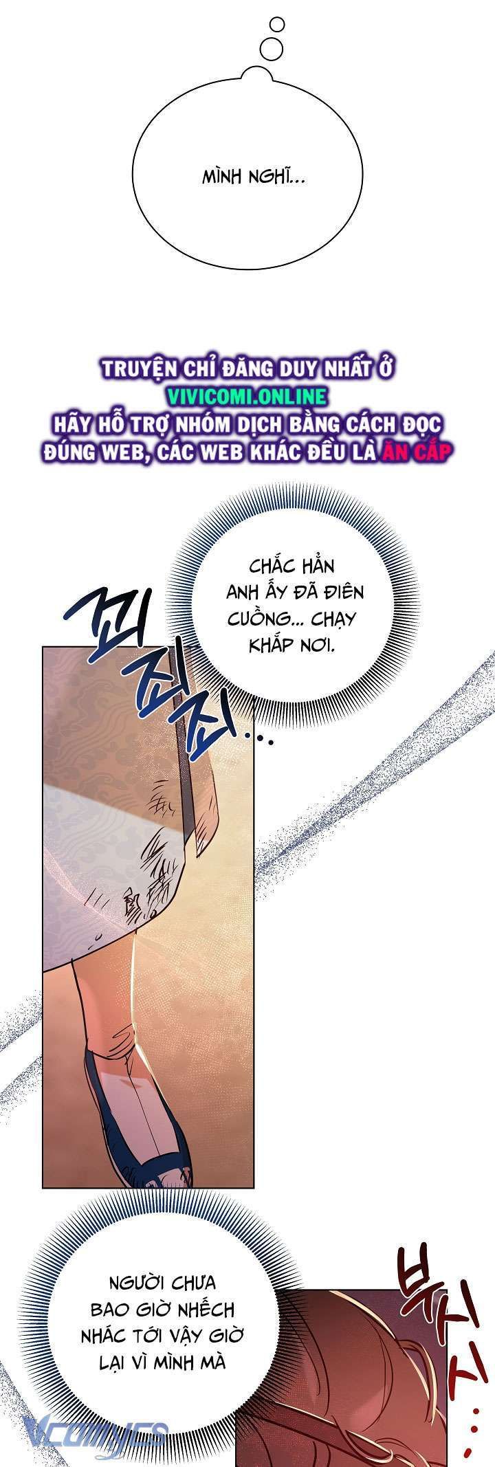 đọc truyện Xuyên Không Thành Tác Giả Truyện 18+ Chương 38 ảnh 16 tại Thiên Thai Truyện