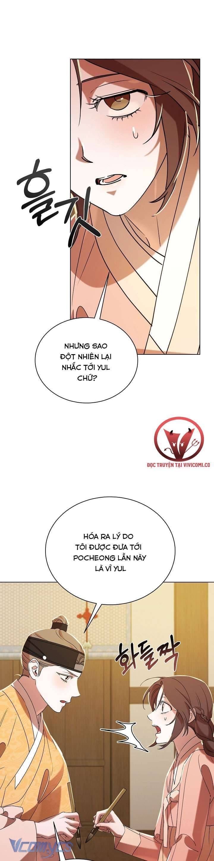 đọc truyện Xuyên Không Thành Tác Giả Truyện 18+ Chương 43 ảnh 21 tại Thiên Thai Truyện