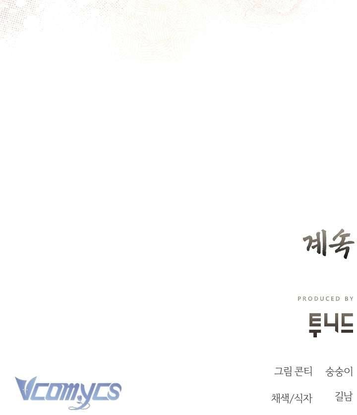 đọc truyện Xuyên Không Thành Tác Giả Truyện 18+ Chương 46 ảnh 74 tại Thiên Thai Truyện