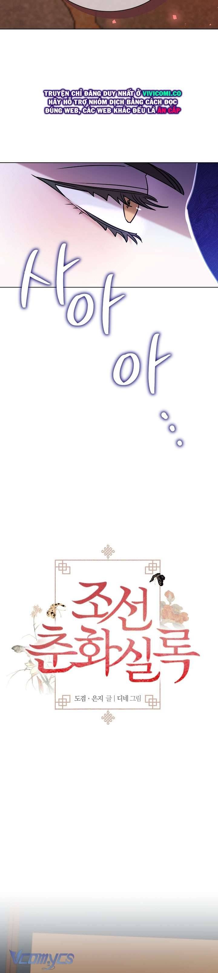 đọc truyện Xuyên Không Thành Tác Giả Truyện 18+ Chương 50 ảnh 13 tại Thiên Thai Truyện