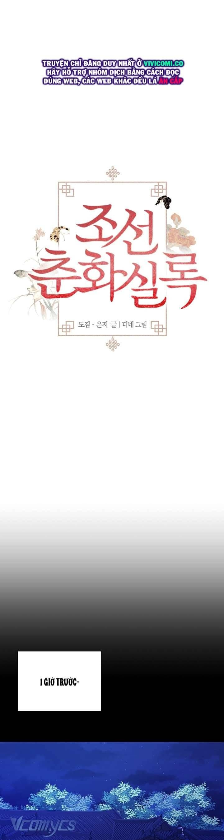 đọc truyện Xuyên Không Thành Tác Giả Truyện 18+ Chương 51 ảnh 14 tại Thiên Thai Truyện