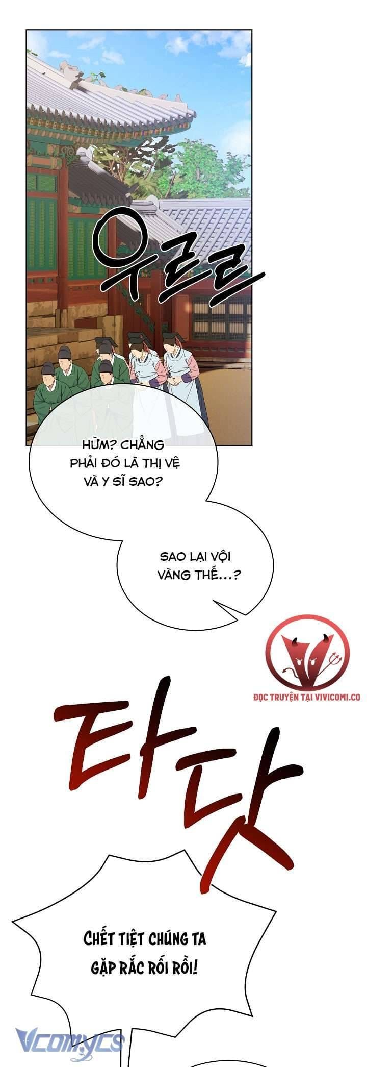 đọc truyện Xuyên Không Thành Tác Giả Truyện 18+ Chương 53 ảnh 46 tại Thiên Thai Truyện