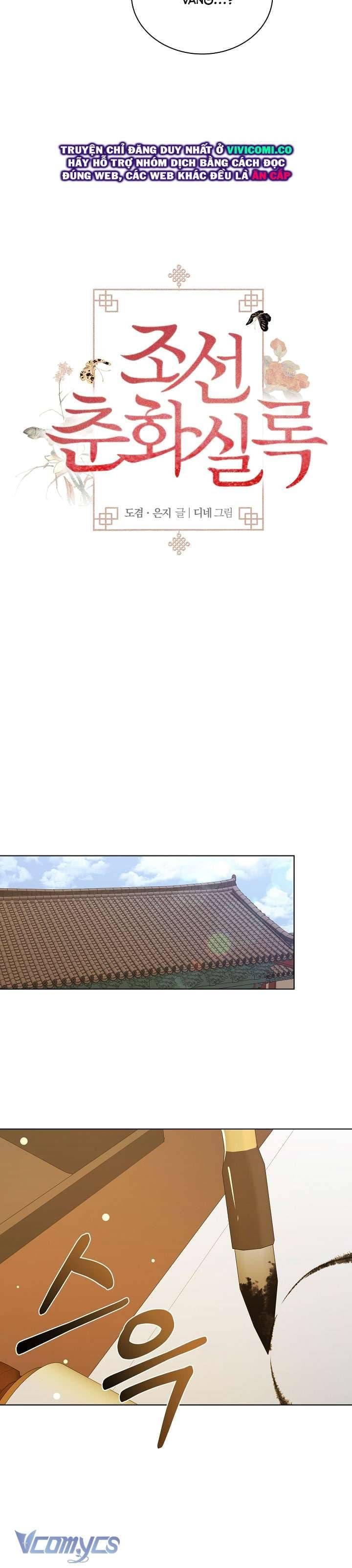 đọc truyện Xuyên Không Thành Tác Giả Truyện 18+ Chương 54 ảnh 14 tại Thiên Thai Truyện