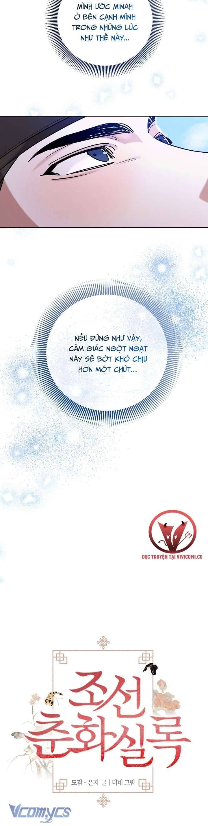 đọc truyện Xuyên Không Thành Tác Giả Truyện 18+ Chương 55 ảnh 9 tại Thiên Thai Truyện