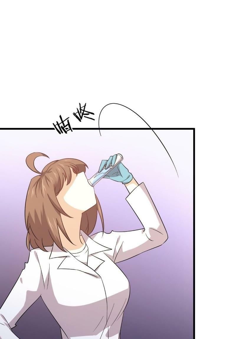 đọc truyện Xuyên Không Vào Thế Giới Nữ Cường Chương 121 ảnh 15 tại Thiên Thai Truyện