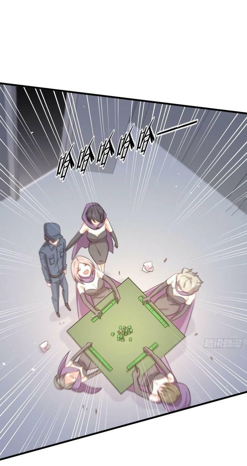 đọc truyện Xuyên Không Vào Thế Giới Nữ Cường Chương 123 ảnh 43 tại Thiên Thai Truyện