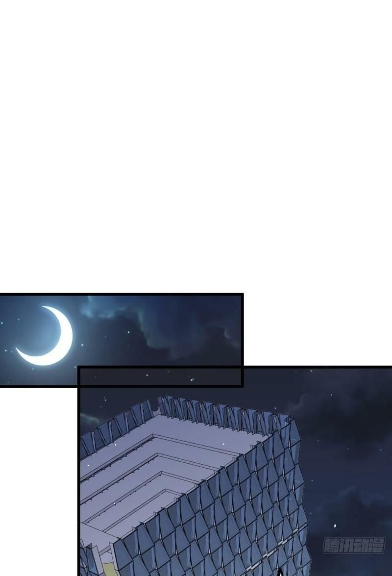 đọc truyện Xuyên Không Vào Thế Giới Nữ Cường Chương 126 ảnh 12 tại Thiên Thai Truyện