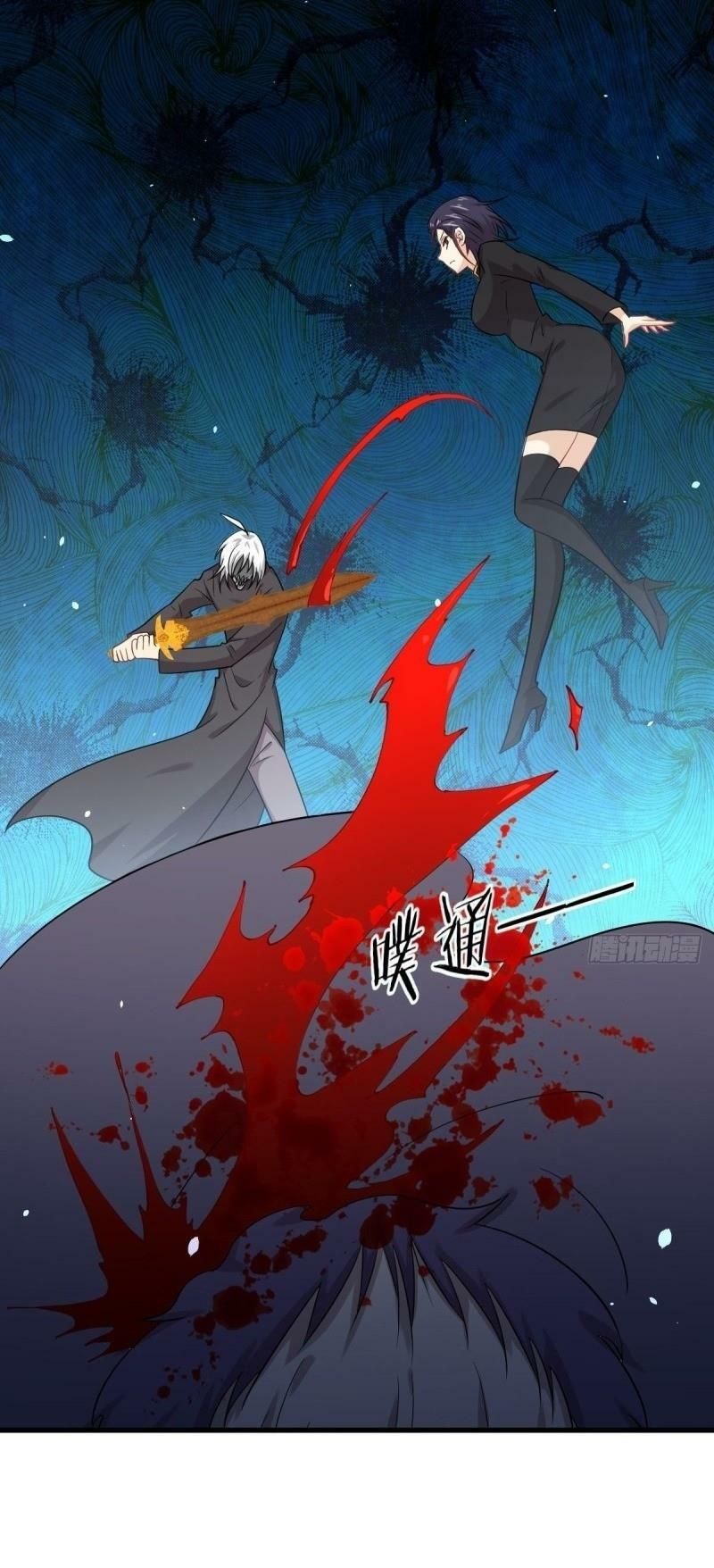 đọc truyện Xuyên Không Vào Thế Giới Nữ Cường Chương 127 ảnh 40 tại Thiên Thai Truyện