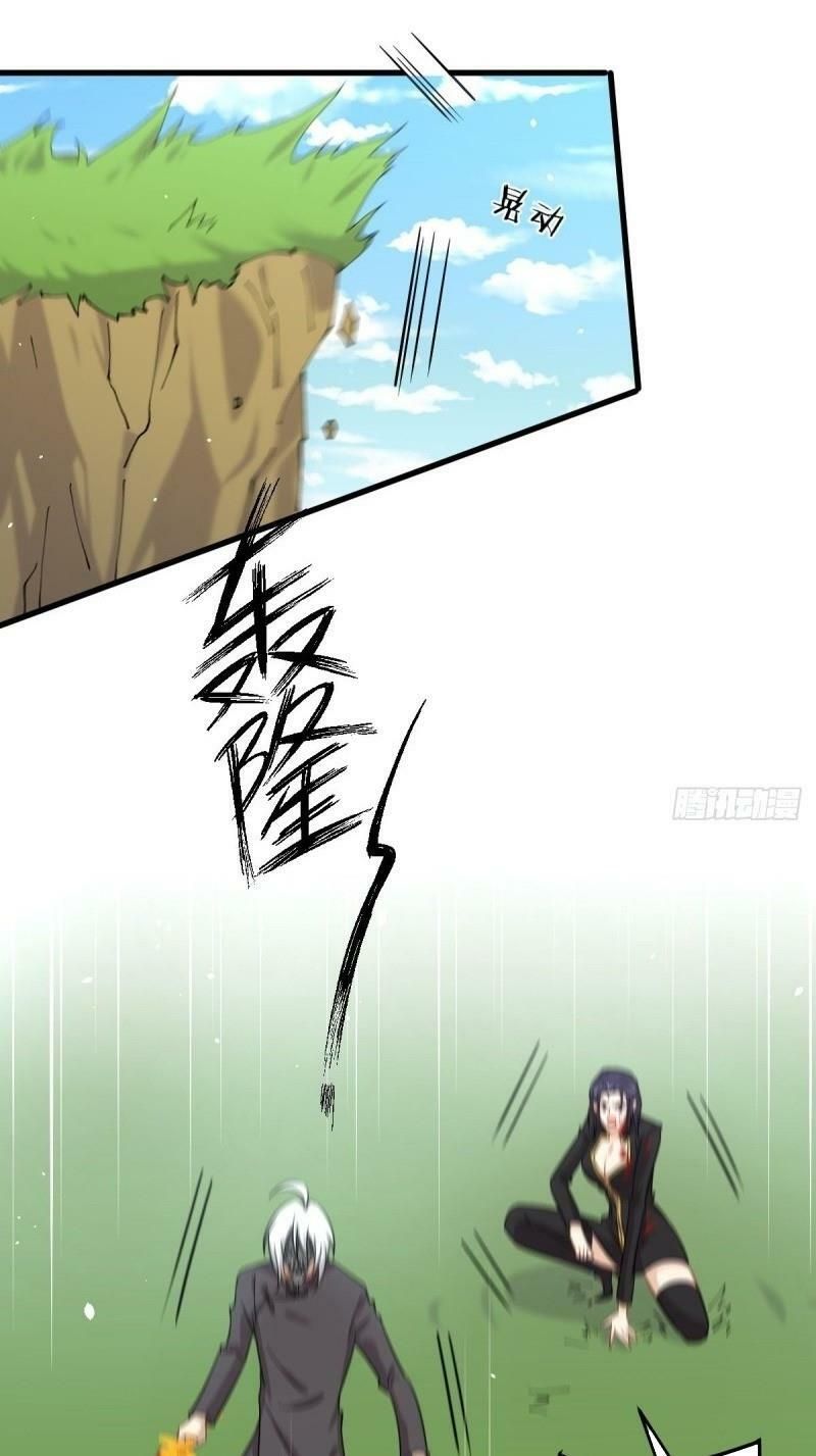 đọc truyện Xuyên Không Vào Thế Giới Nữ Cường Chương 127 ảnh 45 tại Thiên Thai Truyện