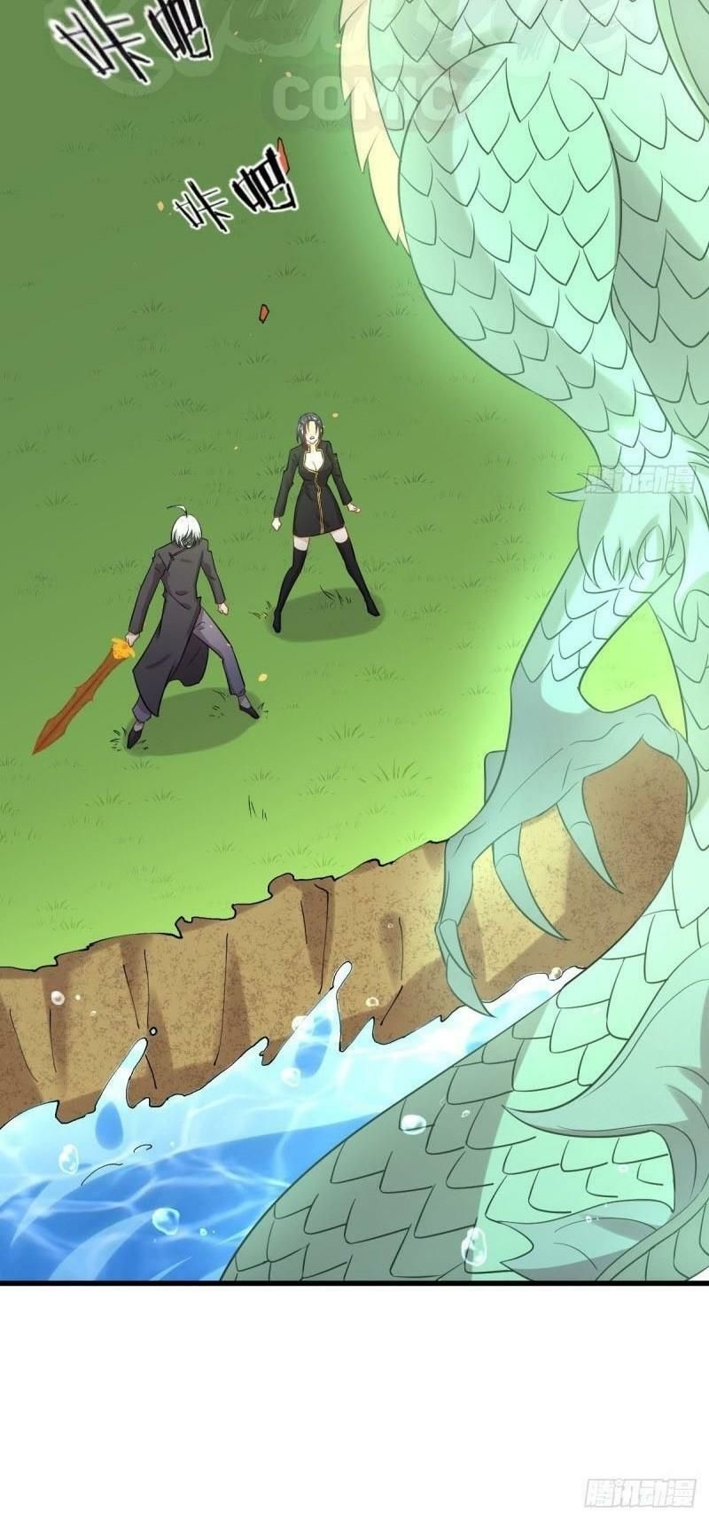 đọc truyện Xuyên Không Vào Thế Giới Nữ Cường Chương 128 ảnh 4 tại Thiên Thai Truyện