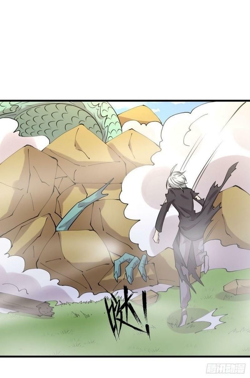 đọc truyện Xuyên Không Vào Thế Giới Nữ Cường Chương 129 ảnh 32 tại Thiên Thai Truyện