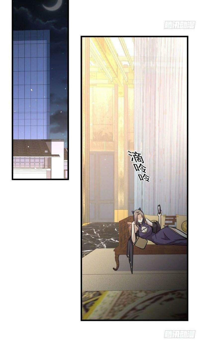 đọc truyện Xuyên Không Vào Thế Giới Nữ Cường Chương 138 ảnh 38 tại Thiên Thai Truyện