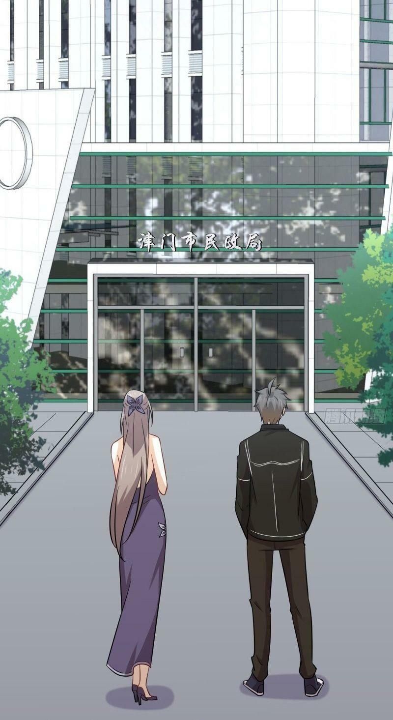 đọc truyện Xuyên Không Vào Thế Giới Nữ Cường Chương 149 ảnh 11 tại Thiên Thai Truyện