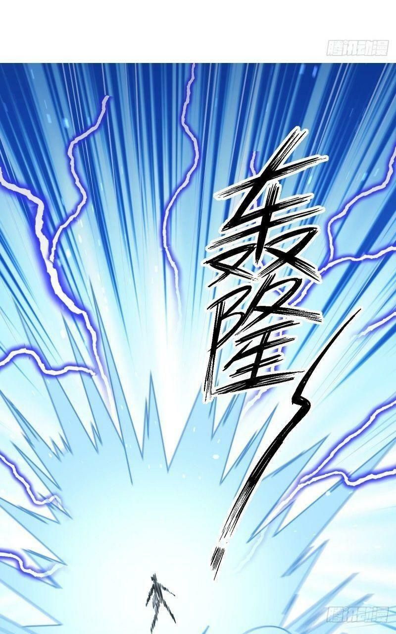 đọc truyện Xuyên Không Vào Thế Giới Nữ Cường Chương 153 ảnh 11 tại Thiên Thai Truyện