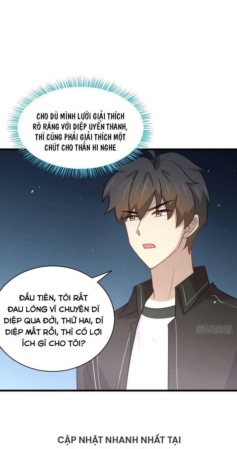 đọc truyện Xuyên Không Vào Thế Giới Nữ Cường Chương 158 ảnh 3 tại Thiên Thai Truyện