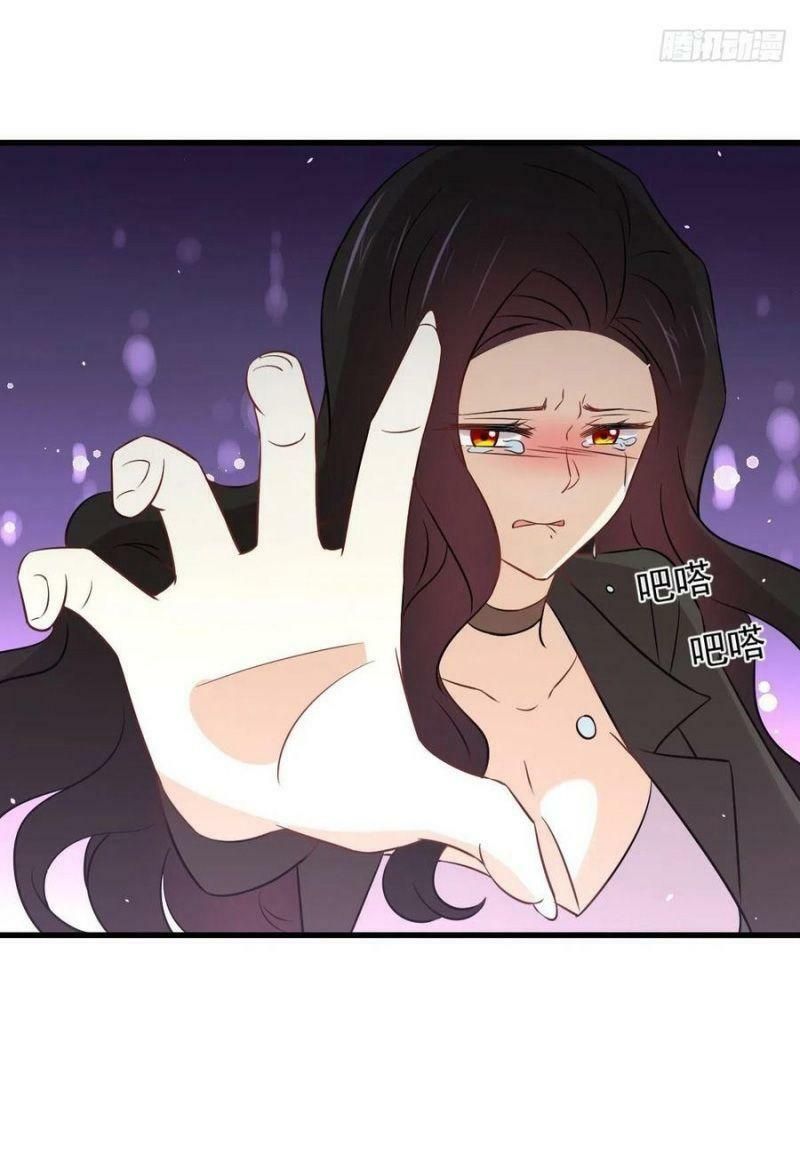 đọc truyện Xuyên Không Vào Thế Giới Nữ Cường Chương 158 ảnh 21 tại Thiên Thai Truyện