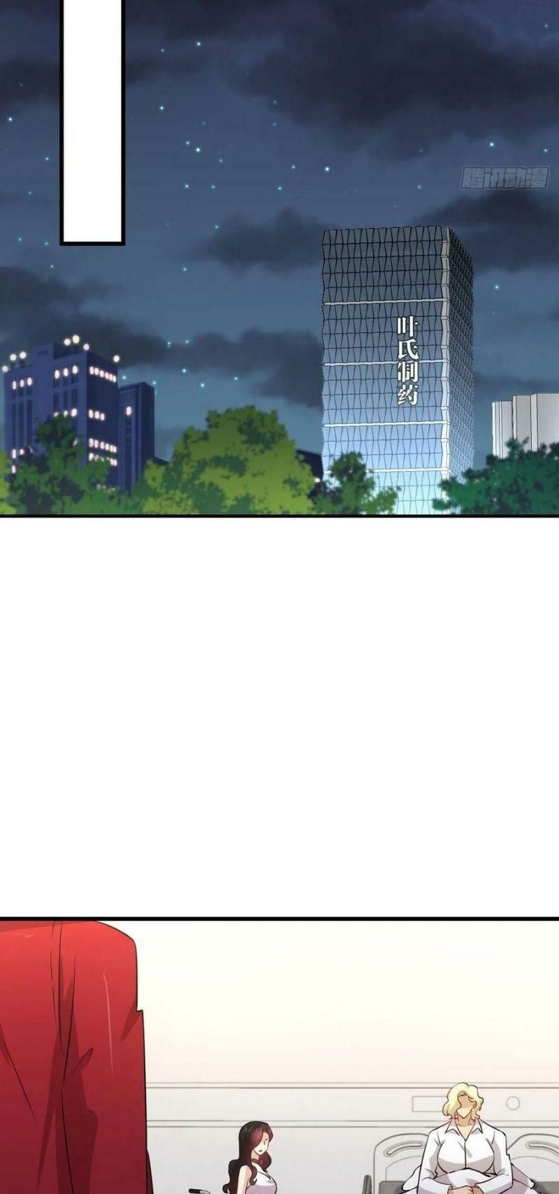 đọc truyện Xuyên Không Vào Thế Giới Nữ Cường Chương 162 ảnh 13 tại Thiên Thai Truyện