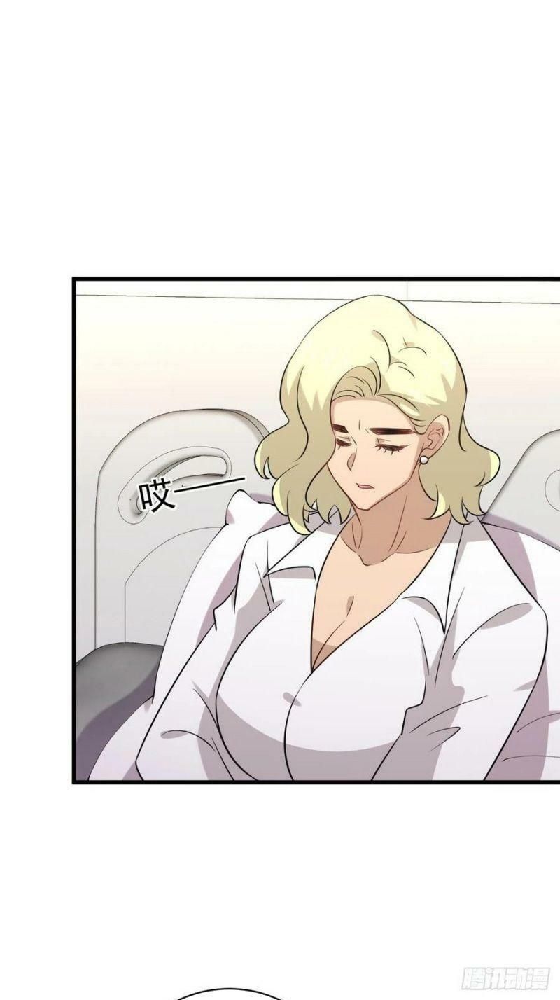 đọc truyện Xuyên Không Vào Thế Giới Nữ Cường Chương 162 ảnh 27 tại Thiên Thai Truyện