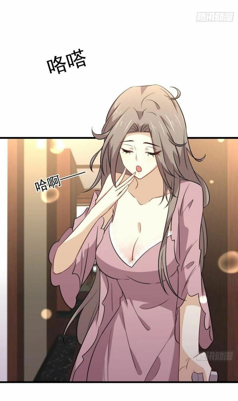 đọc truyện Xuyên Không Vào Thế Giới Nữ Cường Chương 163 ảnh 10 tại Thiên Thai Truyện