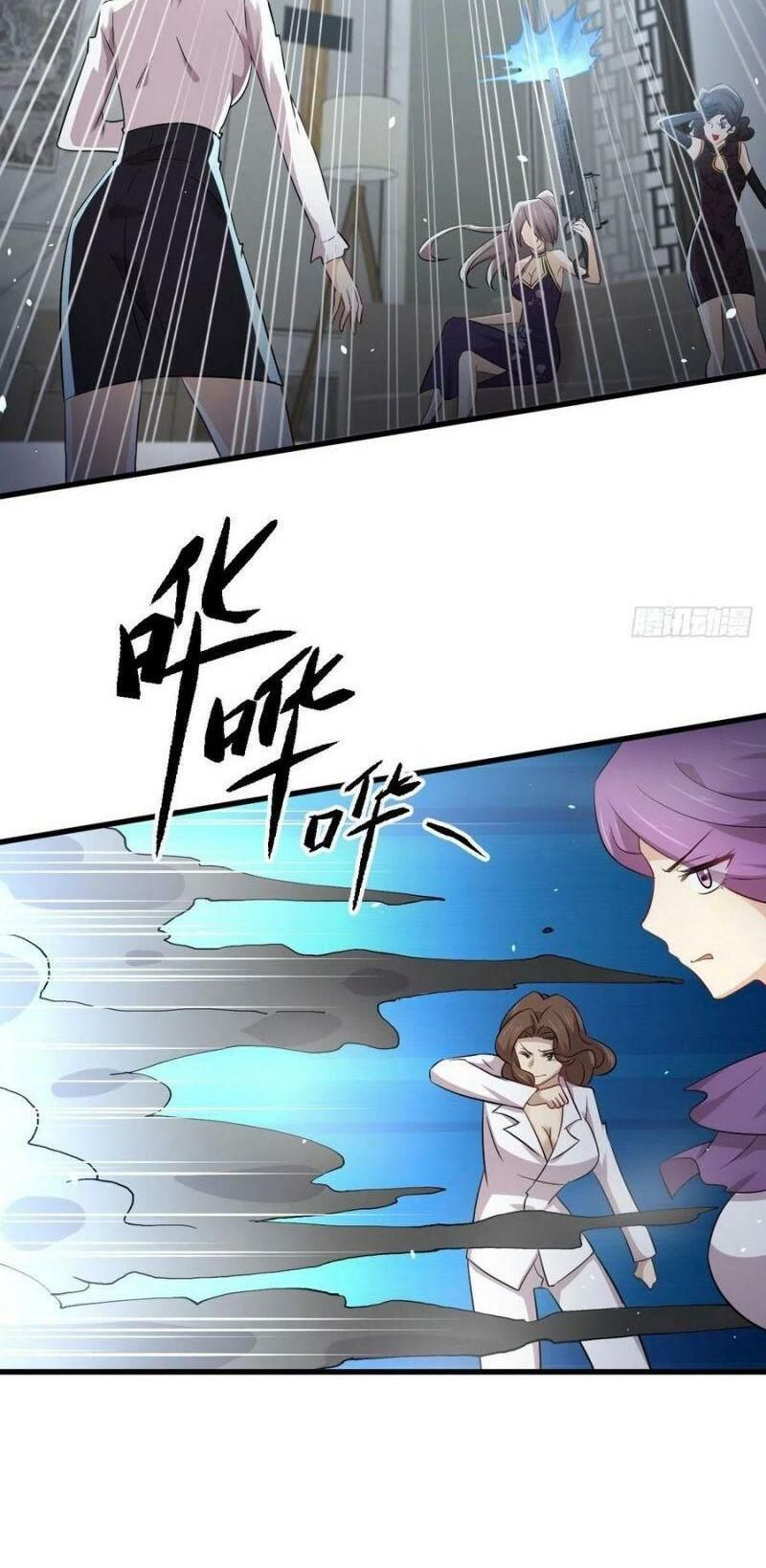 đọc truyện Xuyên Không Vào Thế Giới Nữ Cường Chương 166 ảnh 32 tại Thiên Thai Truyện