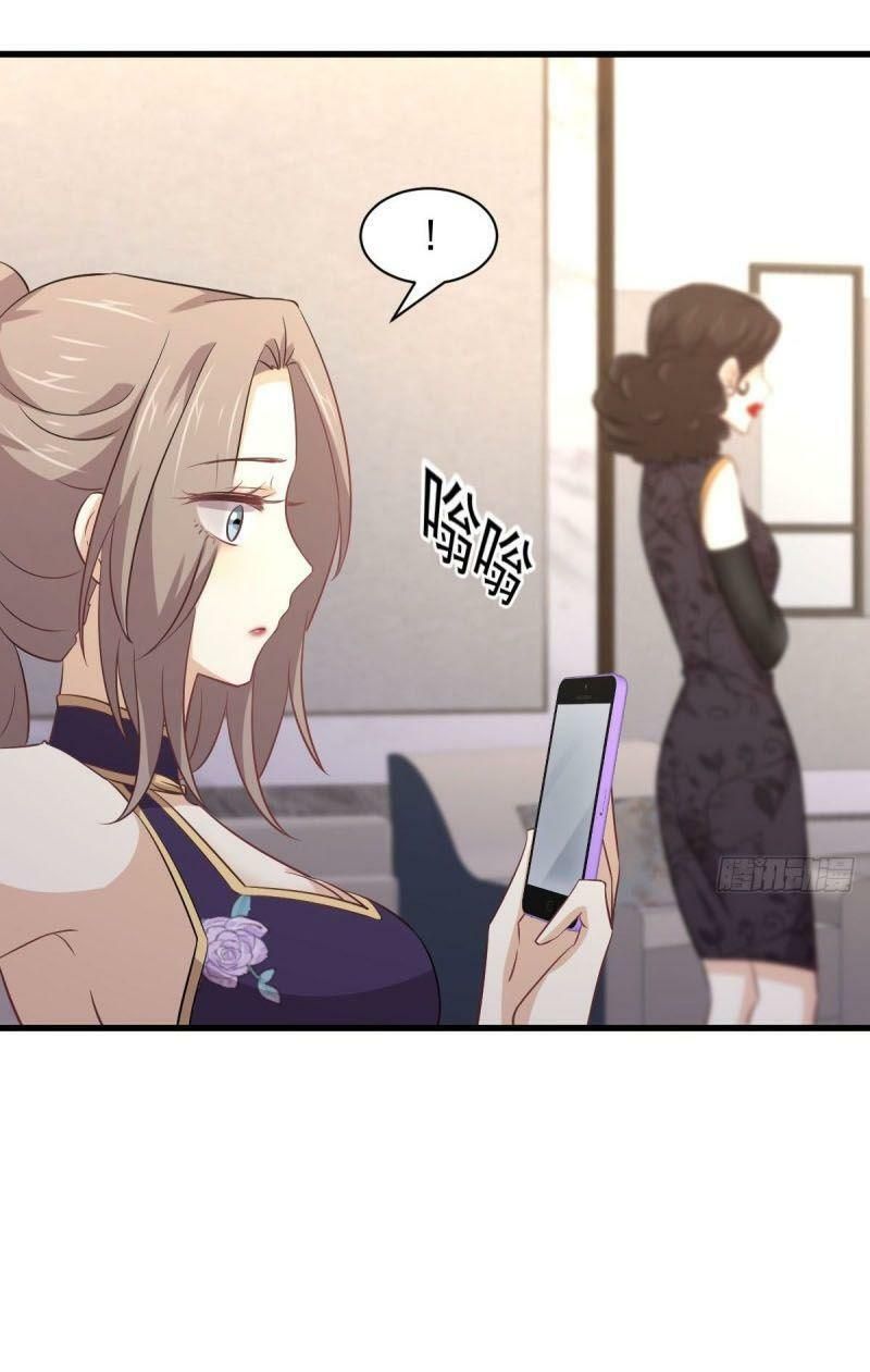 đọc truyện Xuyên Không Vào Thế Giới Nữ Cường Chương 167 ảnh 8 tại Thiên Thai Truyện