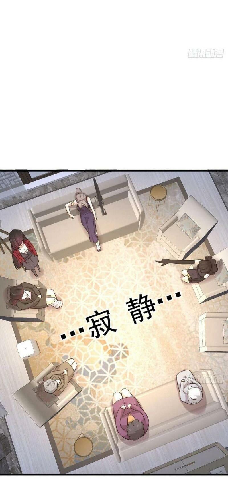 đọc truyện Xuyên Không Vào Thế Giới Nữ Cường Chương 168 ảnh 31 tại Thiên Thai Truyện