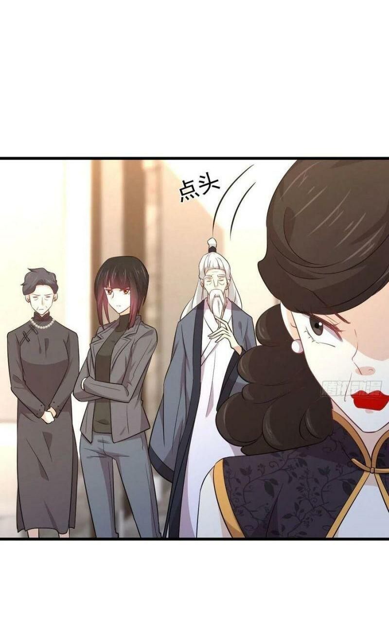 đọc truyện Xuyên Không Vào Thế Giới Nữ Cường Chương 169 ảnh 16 tại Thiên Thai Truyện