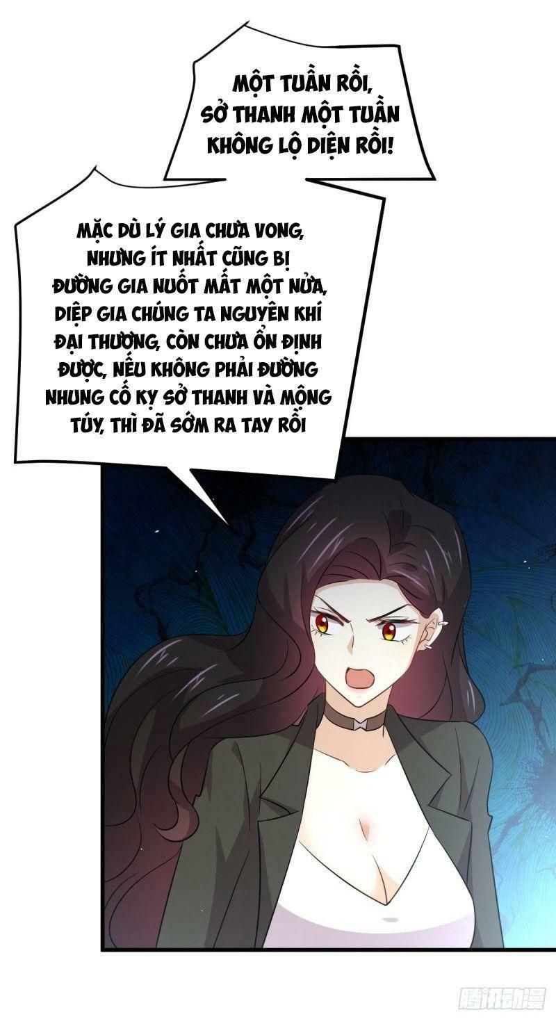 đọc truyện Xuyên Không Vào Thế Giới Nữ Cường Chương 174 ảnh 42 tại Thiên Thai Truyện