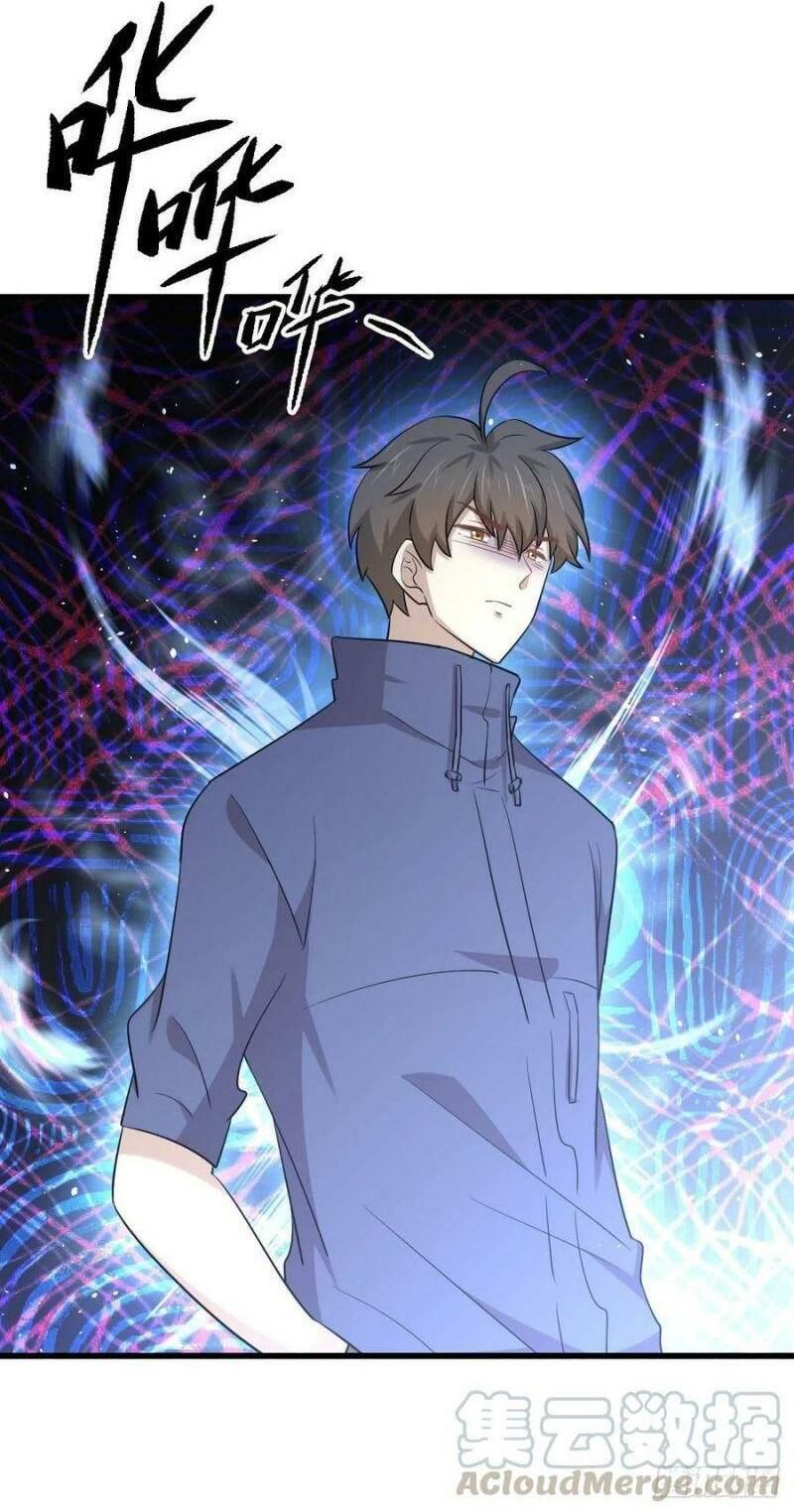 đọc truyện Xuyên Không Vào Thế Giới Nữ Cường Chương 192 ảnh 12 tại Thiên Thai Truyện