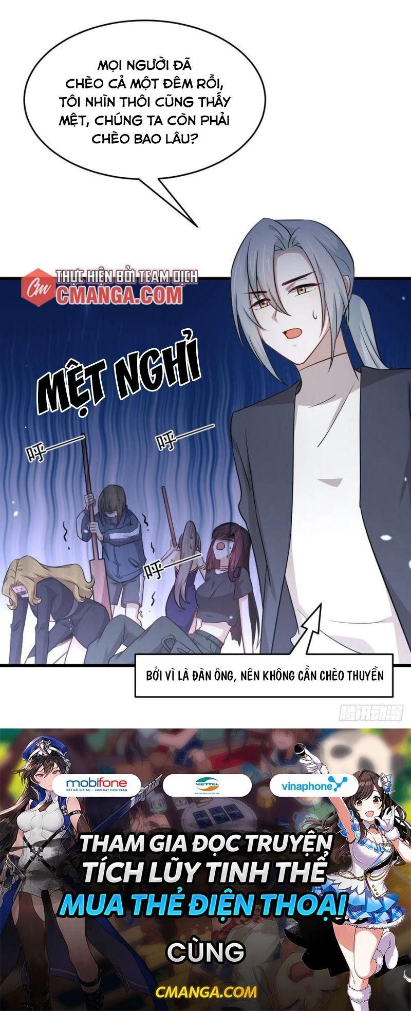 đọc truyện Xuyên Không Vào Thế Giới Nữ Cường Chương 195 ảnh 20 tại Thiên Thai Truyện