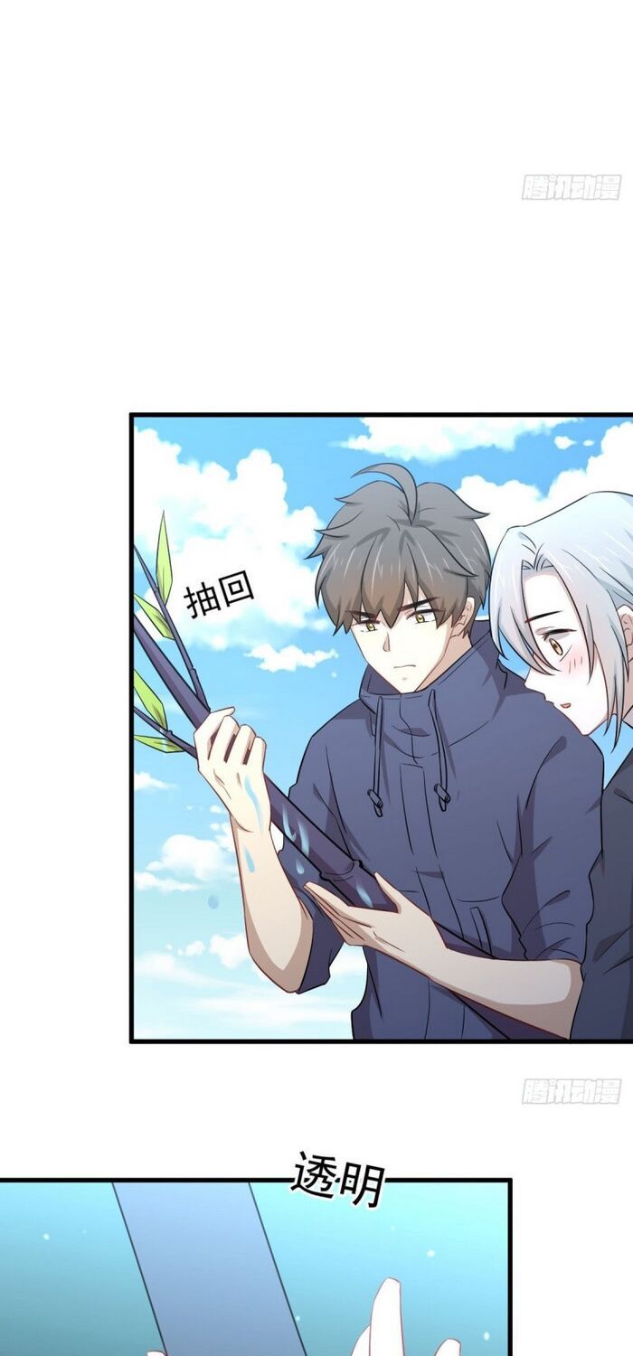 đọc truyện Xuyên Không Vào Thế Giới Nữ Cường Chương 196 ảnh 14 tại Thiên Thai Truyện