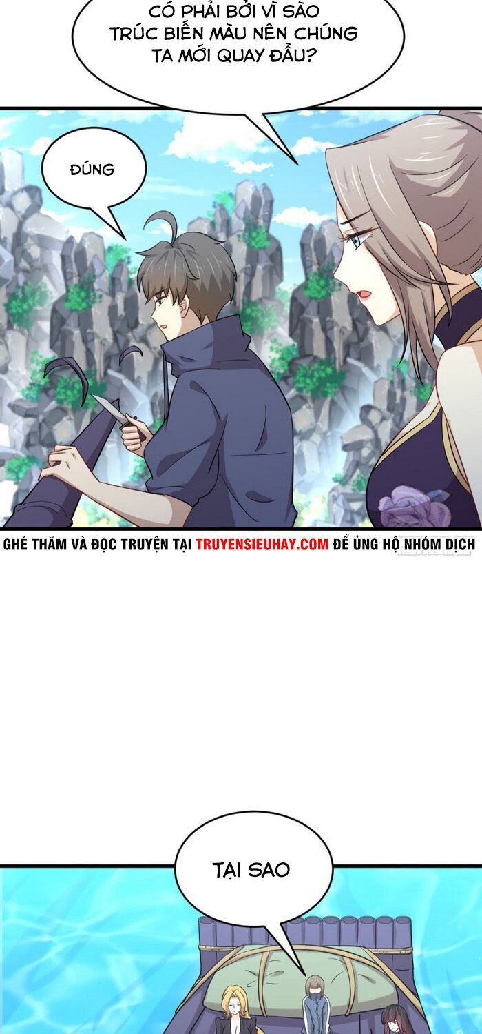 đọc truyện Xuyên Không Vào Thế Giới Nữ Cường Chương 196 ảnh 17 tại Thiên Thai Truyện