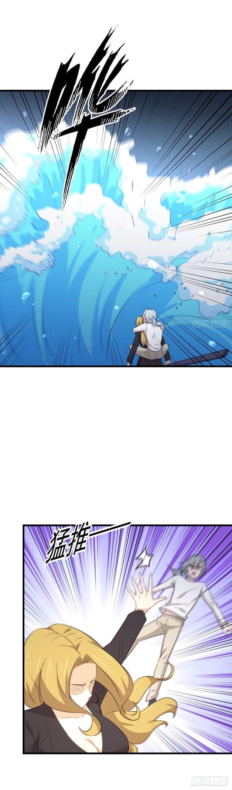 đọc truyện Xuyên Không Vào Thế Giới Nữ Cường Chương 203 ảnh 15 tại Thiên Thai Truyện