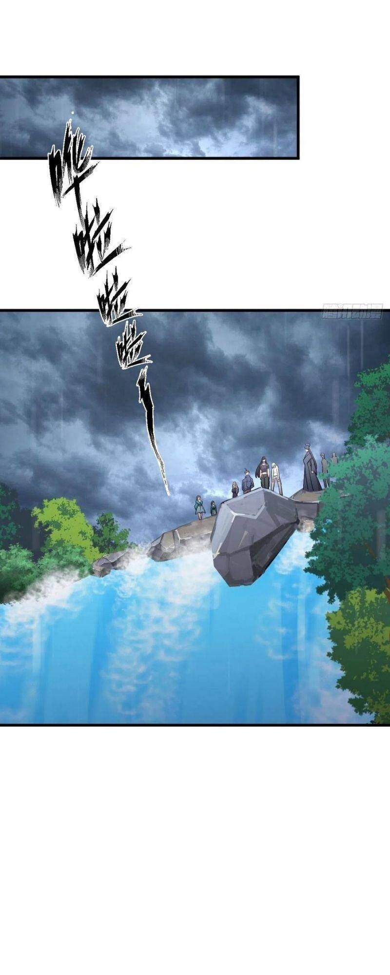 đọc truyện Xuyên Không Vào Thế Giới Nữ Cường Chương 214 ảnh 30 tại Thiên Thai Truyện