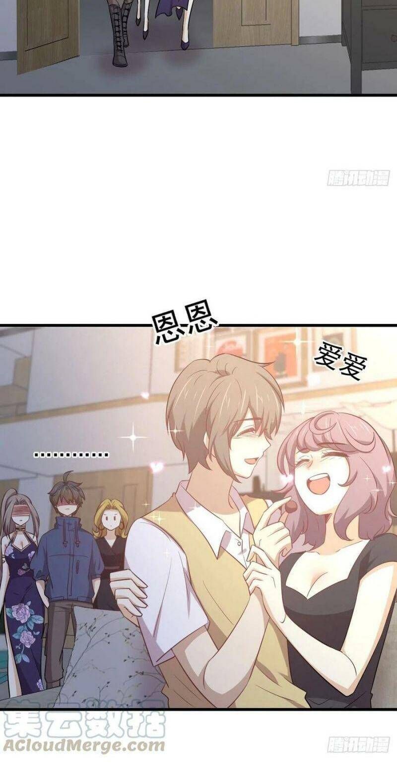 đọc truyện Xuyên Không Vào Thế Giới Nữ Cường Chương 218 ảnh 10 tại Thiên Thai Truyện