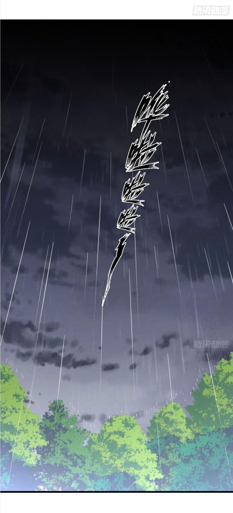 đọc truyện Xuyên Không Vào Thế Giới Nữ Cường Chương 223 ảnh 25 tại Thiên Thai Truyện