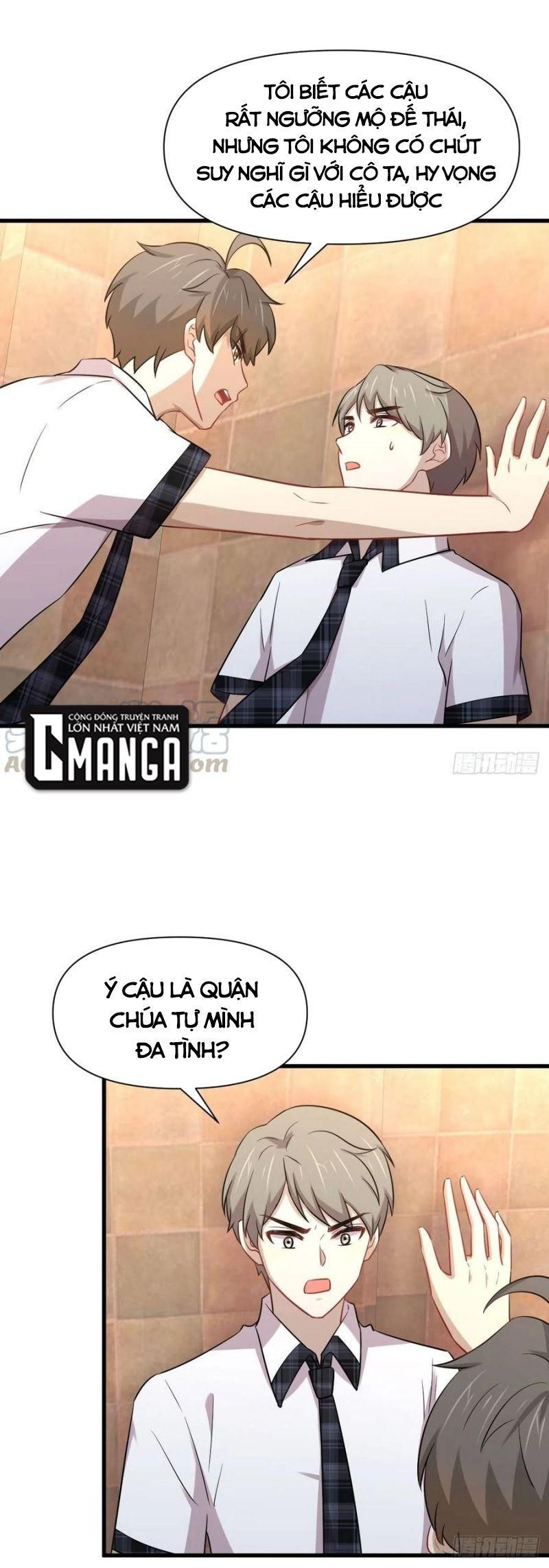 đọc truyện Xuyên Không Vào Thế Giới Nữ Cường Chương 228 ảnh 17 tại Thiên Thai Truyện