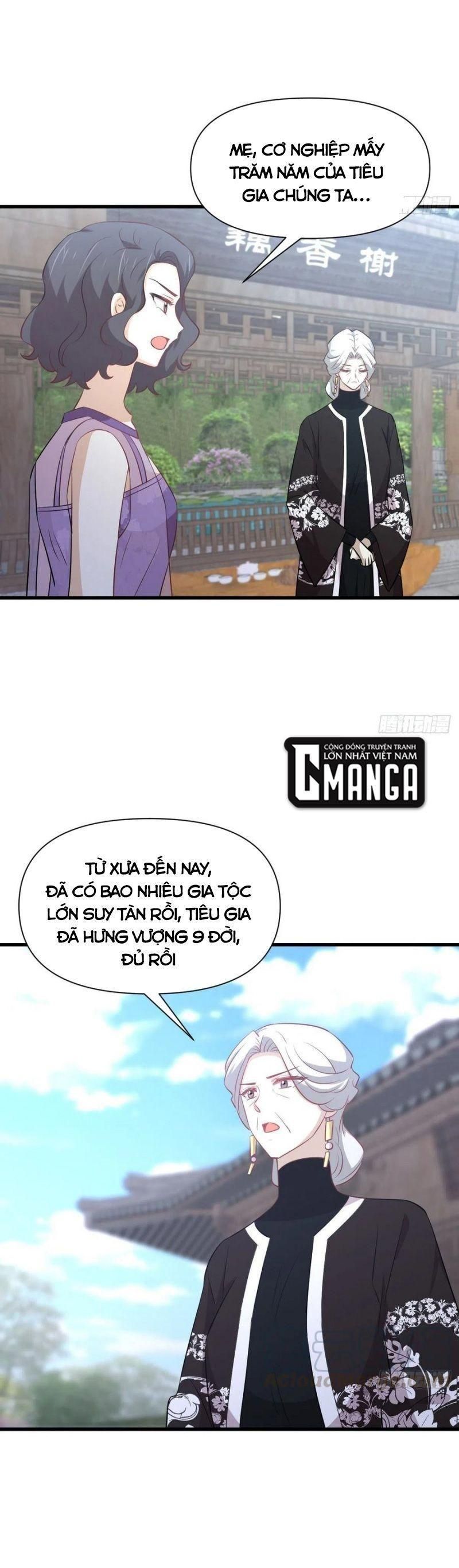 đọc truyện Xuyên Không Vào Thế Giới Nữ Cường Chương 238 ảnh 7 tại Thiên Thai Truyện