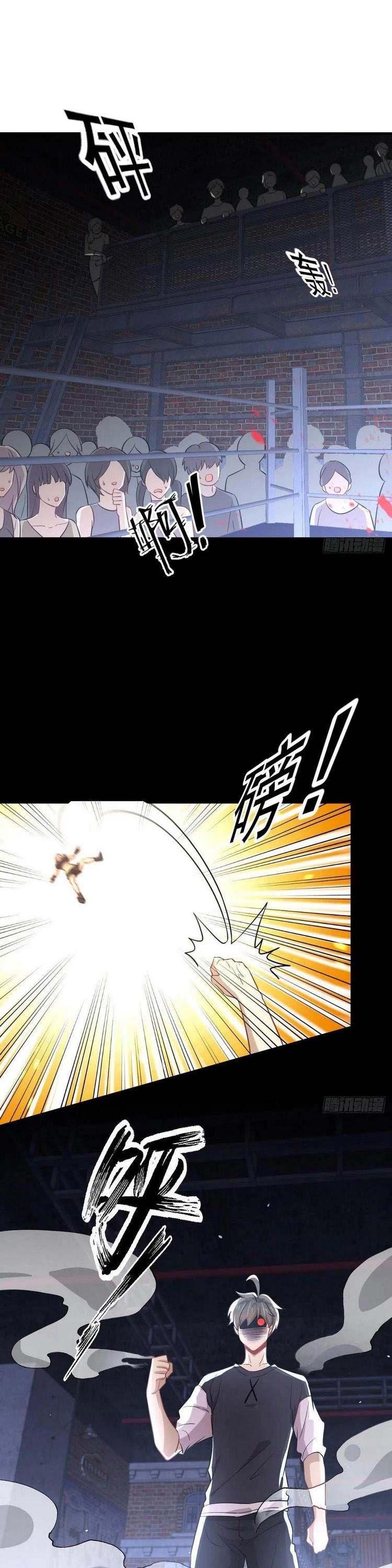 đọc truyện Xuyên Không Vào Thế Giới Nữ Cường Chương 244 ảnh 3 tại Thiên Thai Truyện