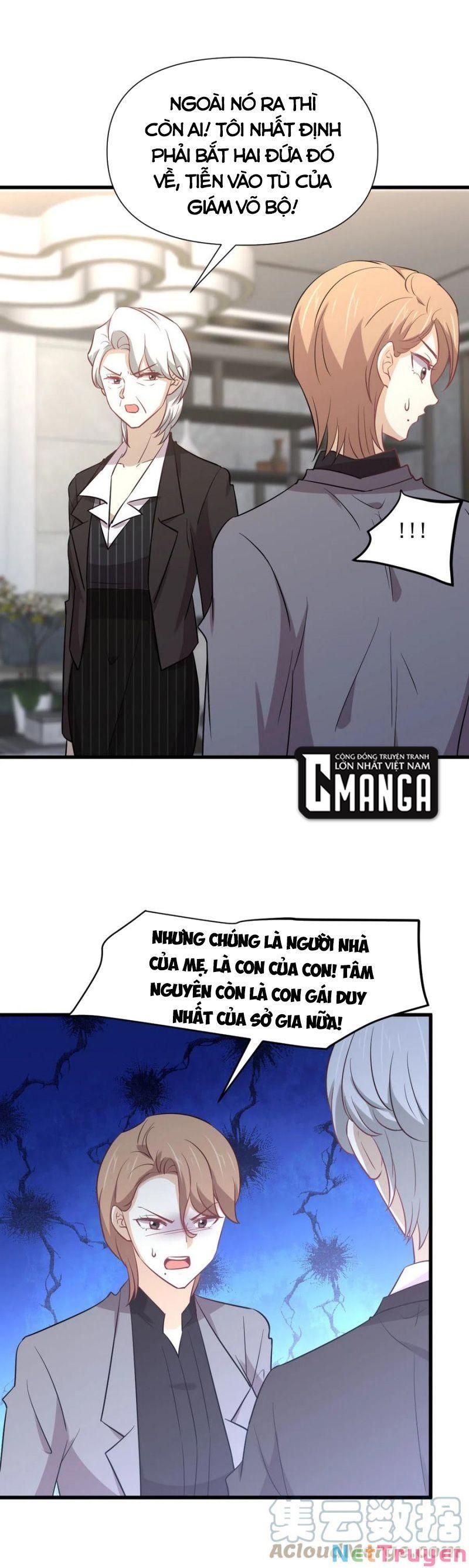 đọc truyện Xuyên Không Vào Thế Giới Nữ Cường Chương 252 ảnh 7 tại Thiên Thai Truyện