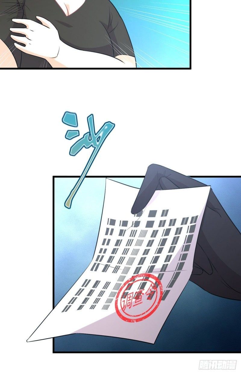 đọc truyện Xuyên Không Vào Thế Giới Nữ Cường Chương 253 ảnh 16 tại Thiên Thai Truyện