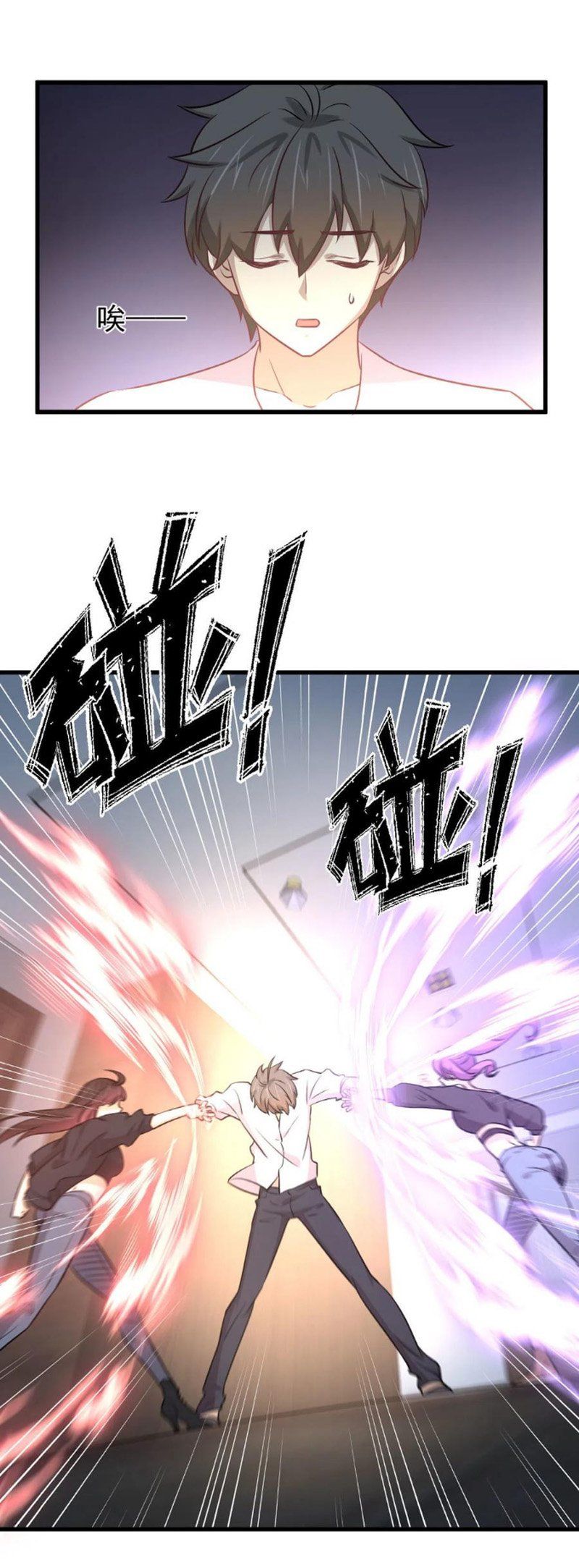 đọc truyện Xuyên Không Vào Thế Giới Nữ Cường Chương 258 ảnh 14 tại Thiên Thai Truyện