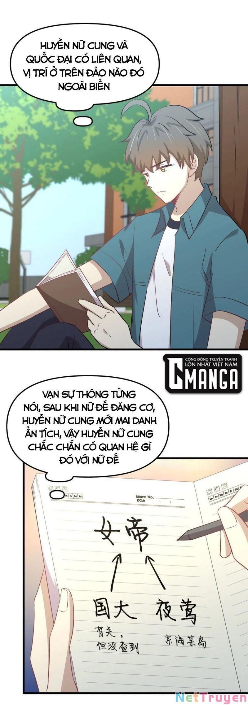 đọc truyện Xuyên Không Vào Thế Giới Nữ Cường Chương 268 ảnh 19 tại Thiên Thai Truyện