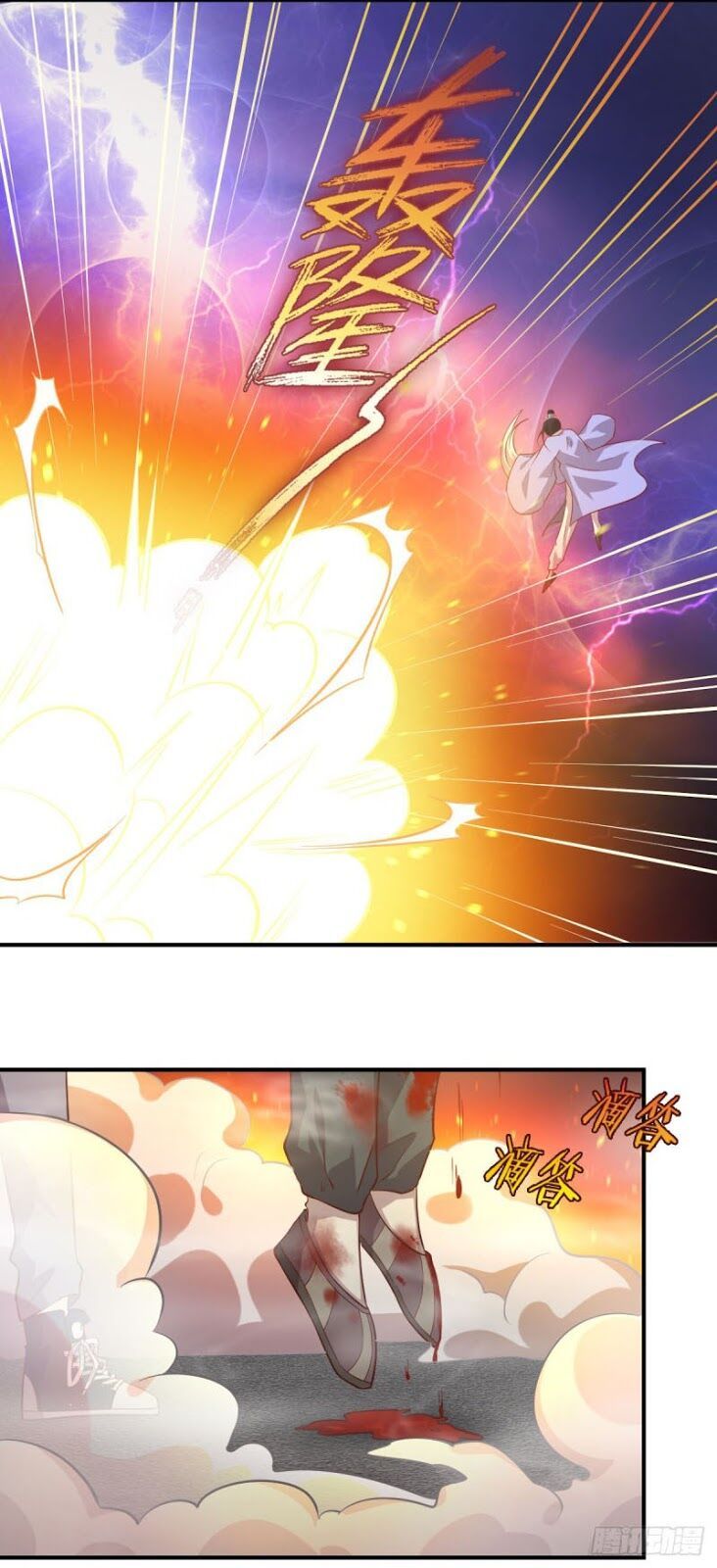 đọc truyện Xuyên Không Vào Thế Giới Nữ Cường Chương 30 ảnh 13 tại Thiên Thai Truyện