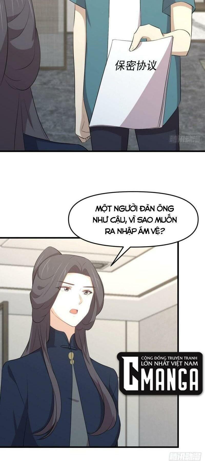 đọc truyện Xuyên Không Vào Thế Giới Nữ Cường Chương 308 ảnh 20 tại Thiên Thai Truyện